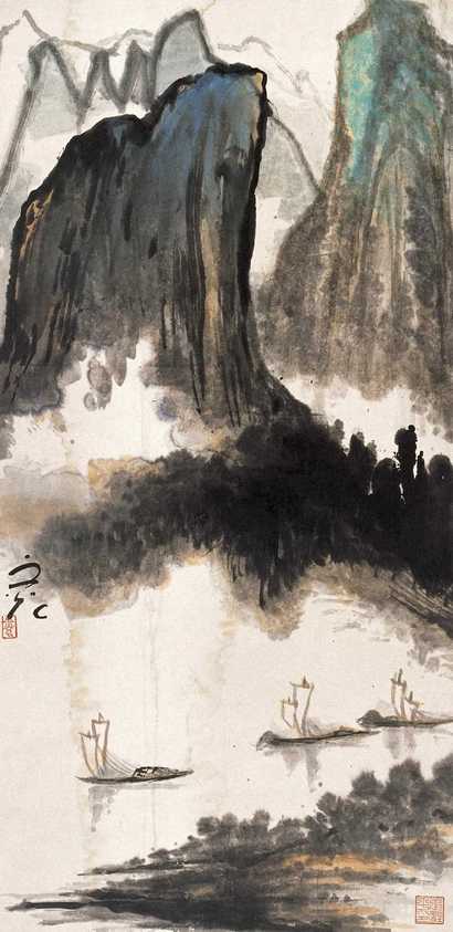 谢之光 山水 立轴